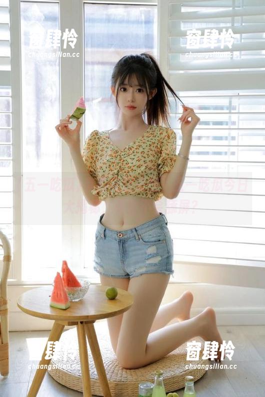 有趣资源来袭，五一吃瓜今日大揭秘，你会不会舔屏？