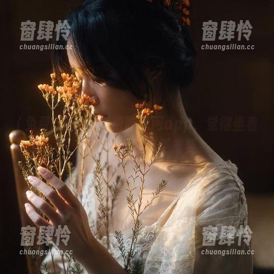 免费吃瓜网app，觉得坐着真舒服比看瓜更重要