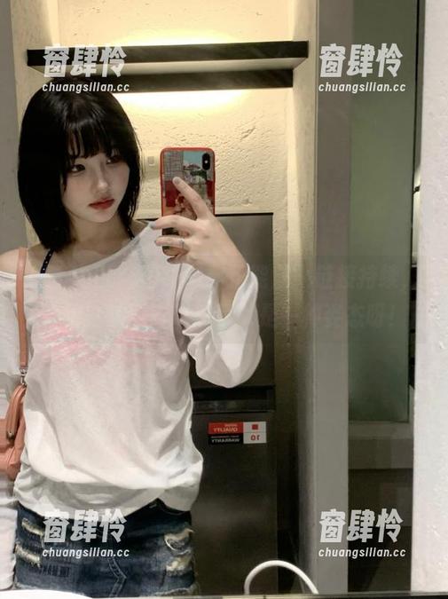 黑料正能量 “黑料正能量”链接持续,害怕打泱吗?吃瓜可以是一种姿态呀!