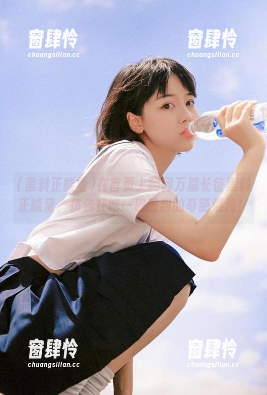 在首页上翻阅万篇长征黑料正能量，仿佛在吃一碗酸甜的奇葩混沌！