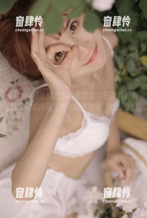 黑料网 听闻黑料网苹果版今日黑料首页满是花式内幕,线上教你如何“吃瓜专业”!